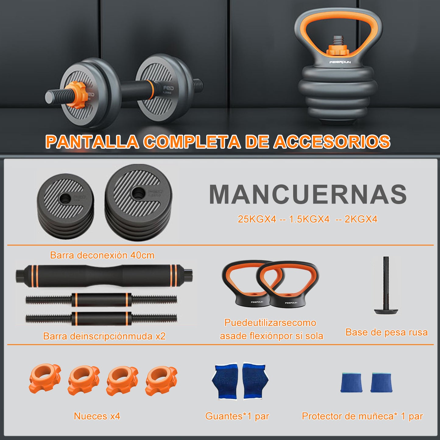 Juego de mancuernas y pesas ajustables, kit de ejercicios multiusos 6 en 1