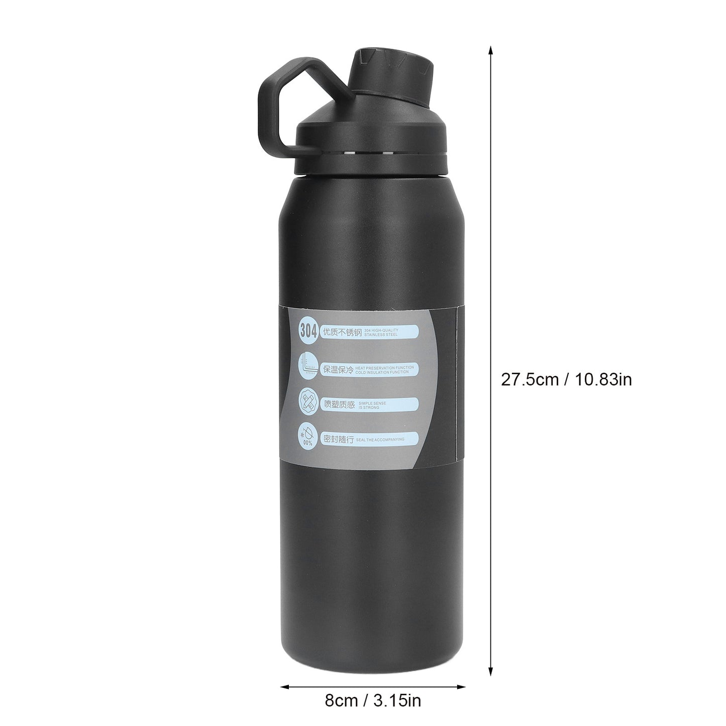 1,000ml Metal Insulated Portable Water Bottle.