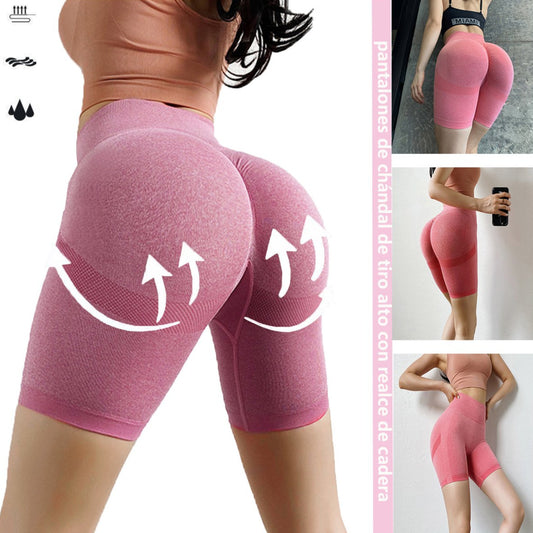 Short lycra sports shorts