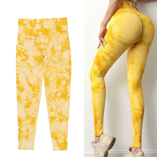 High-waisted leggings, enhance the buttocks and control the abdomen