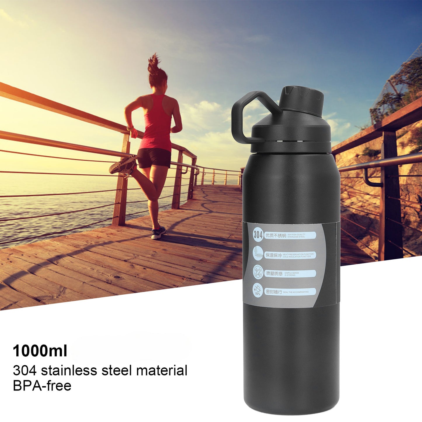 1,000ml Metal Insulated Portable Water Bottle.